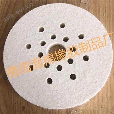 电子厂产品研磨垫 家具打磨缓冲垫 格信圆形打磨垫 砂纸研磨吸力抛光垫