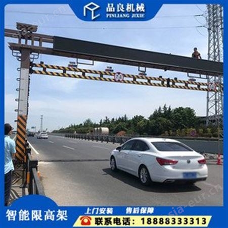 云南丽江 远程监控限高架 车辆限高架 造型限高架