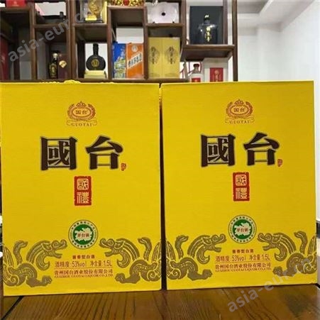 云南国台酒批发出售 量大从优 53度酱香型厂家供应