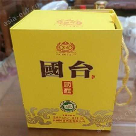 云南国台酒批发出售 量大从优 53度酱香型厂家供应