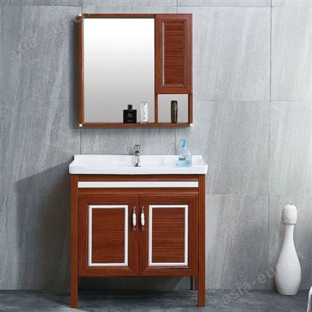百和美小户型全铝浴室柜收纳 铝合金挂墙式浴室柜 卫生间镜置物架
