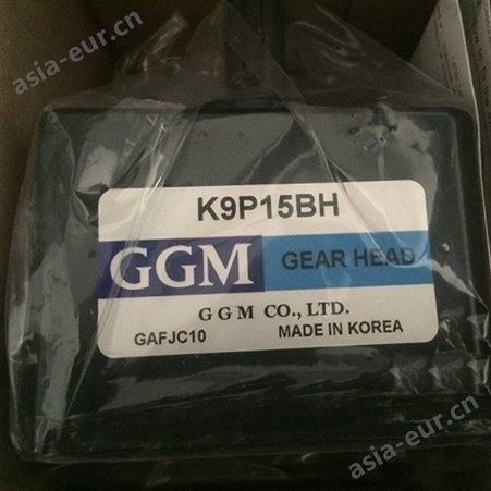 GGM减速机 K9P3B和K9P3.6B和K9P5B和K9P6B和K9P7.5B和K9P9B