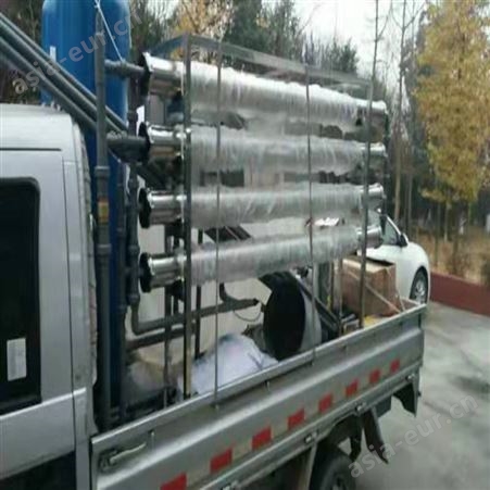 双级1吨纯净水设备一体化运行 腐竹豆制品加工无菌反渗透设备定制