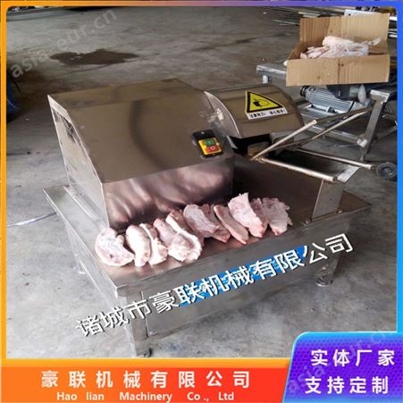 猪蹄开半机豪联供应 猪脚分半设备制造商 冷冻猪手切半机