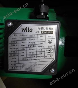 WILO 威乐管道离心泵 PU-950U 现货销售