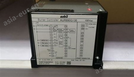 AZBIL/阿自倍尔火焰继电器（含底座）AUR890G130现货销售