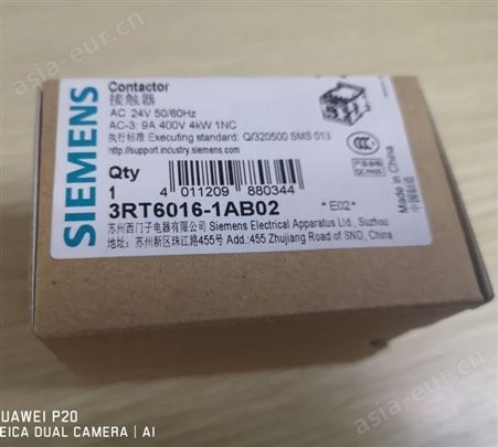 SIEMENS 电磁接触器3RT6016-1BB41