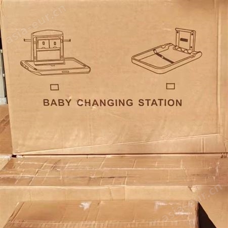无障碍卫生间儿童护理台壁挂式婴儿尿布台工程用