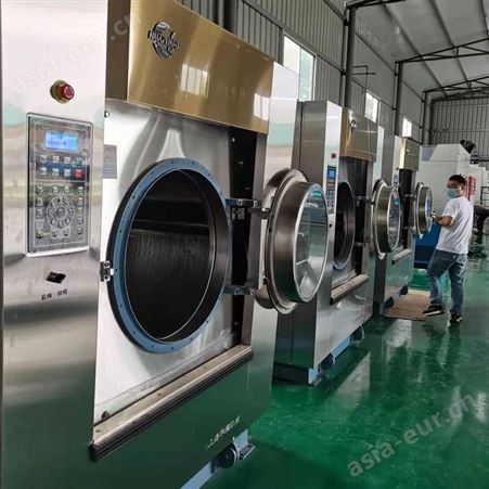 西安销售工业洗衣机 干洗机 水洗机 烫平机 烘干机