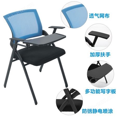 搏德森办公家具职员人体工学椅会议椅实心钢架培训椅白色简约办公椅塑料椅厂家批发